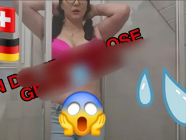 USERWUNSCH - IN MEINE JEANSHOSE ABGESPISST!