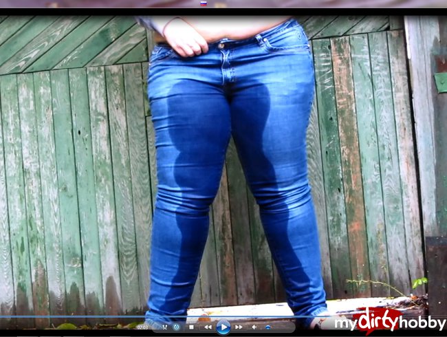 piss in dirty jeans a s 2day! angle - ass!the user's desire - the  law